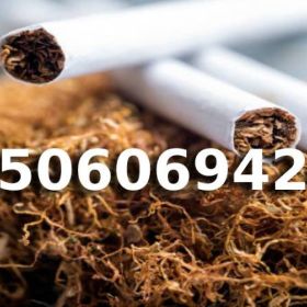 PREMIUM jakości TYTOŃ z certyfikatem 85 PLN/ 1KG